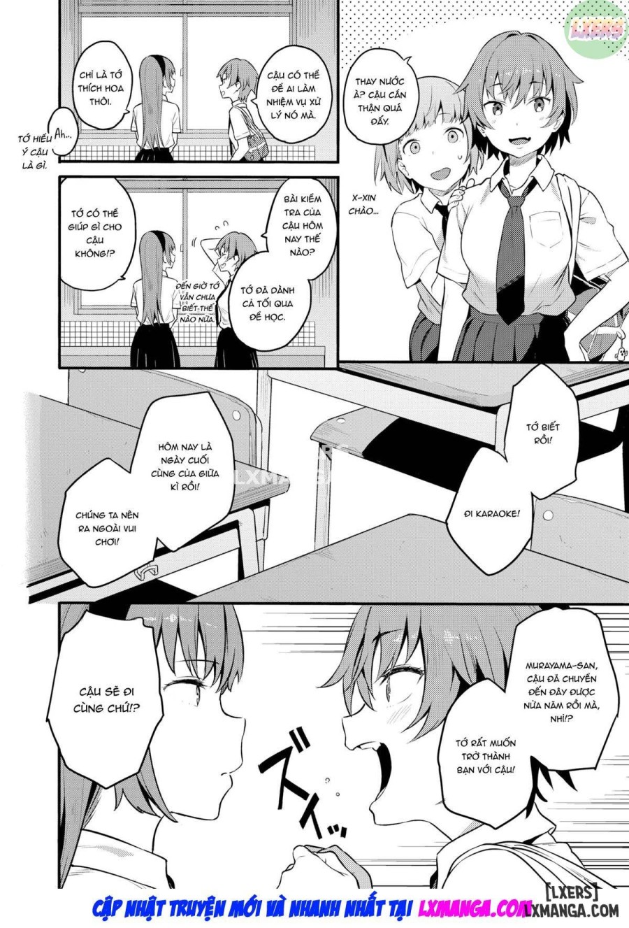 Ulterior Motives 