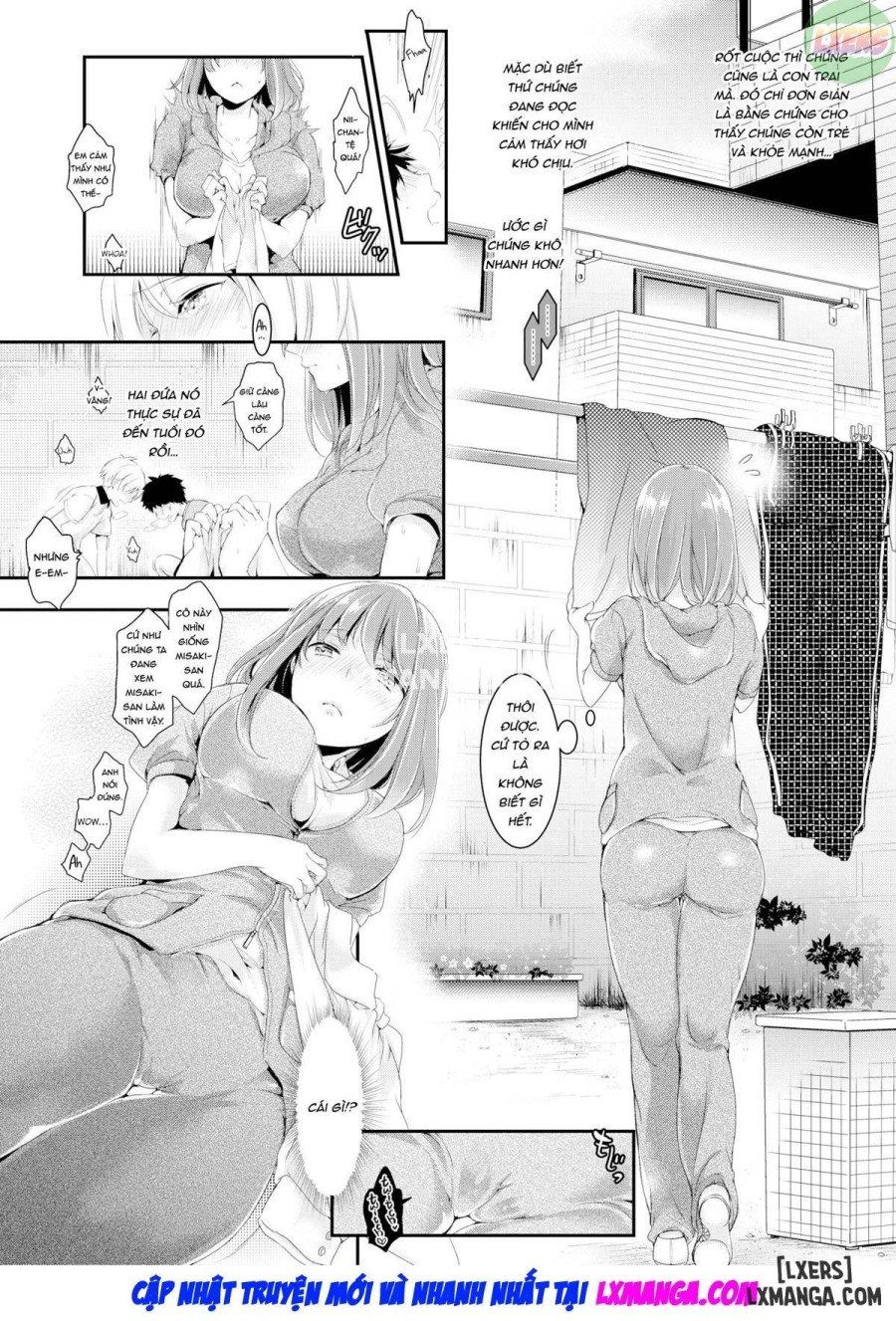 Gap 
