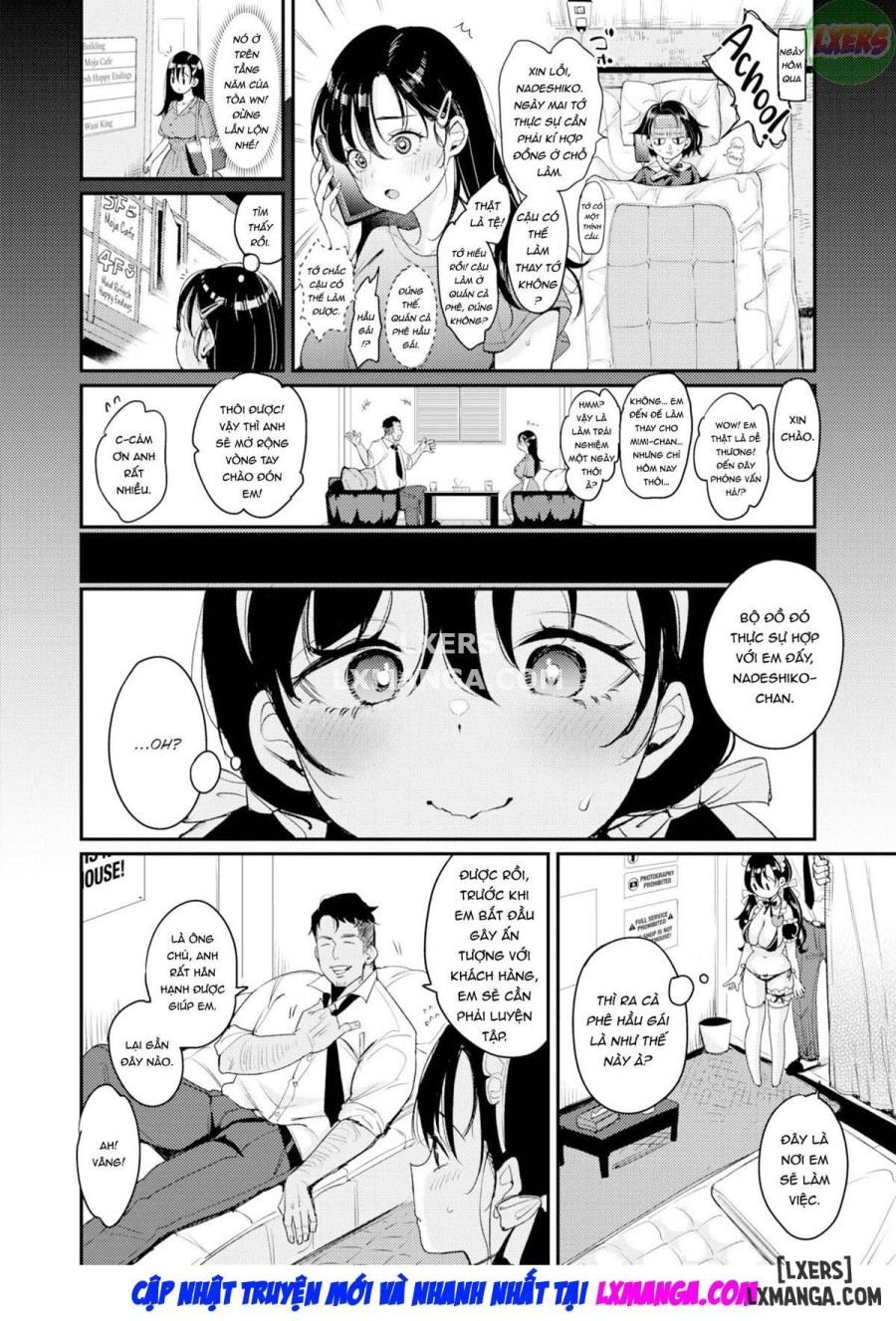 Nadeshiko-san Just Can't Say No! ~First Part-Time Job 