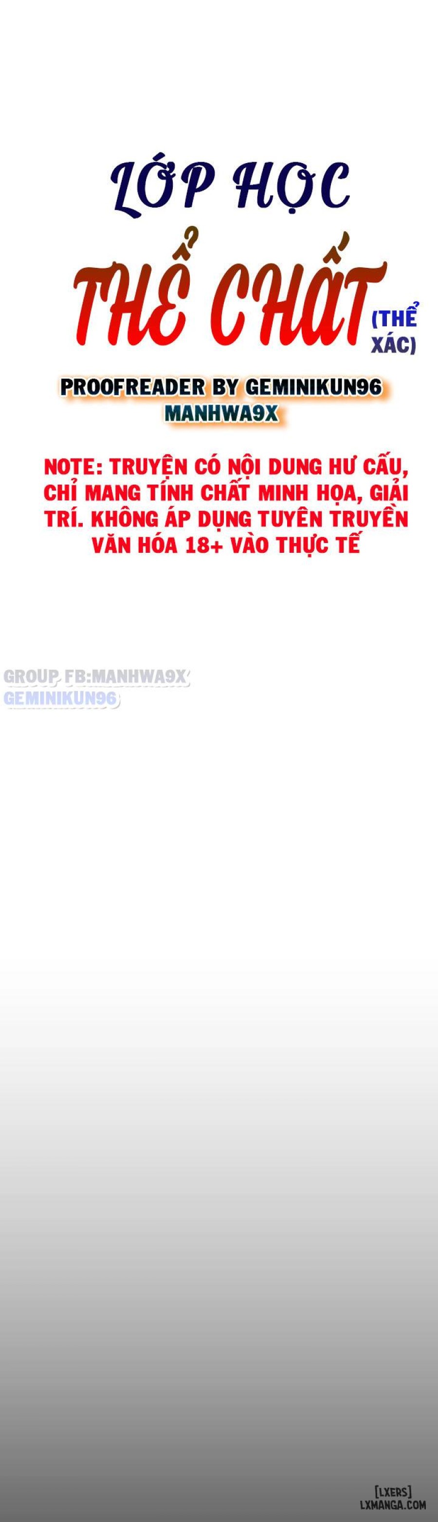 Lớp học thể chất 