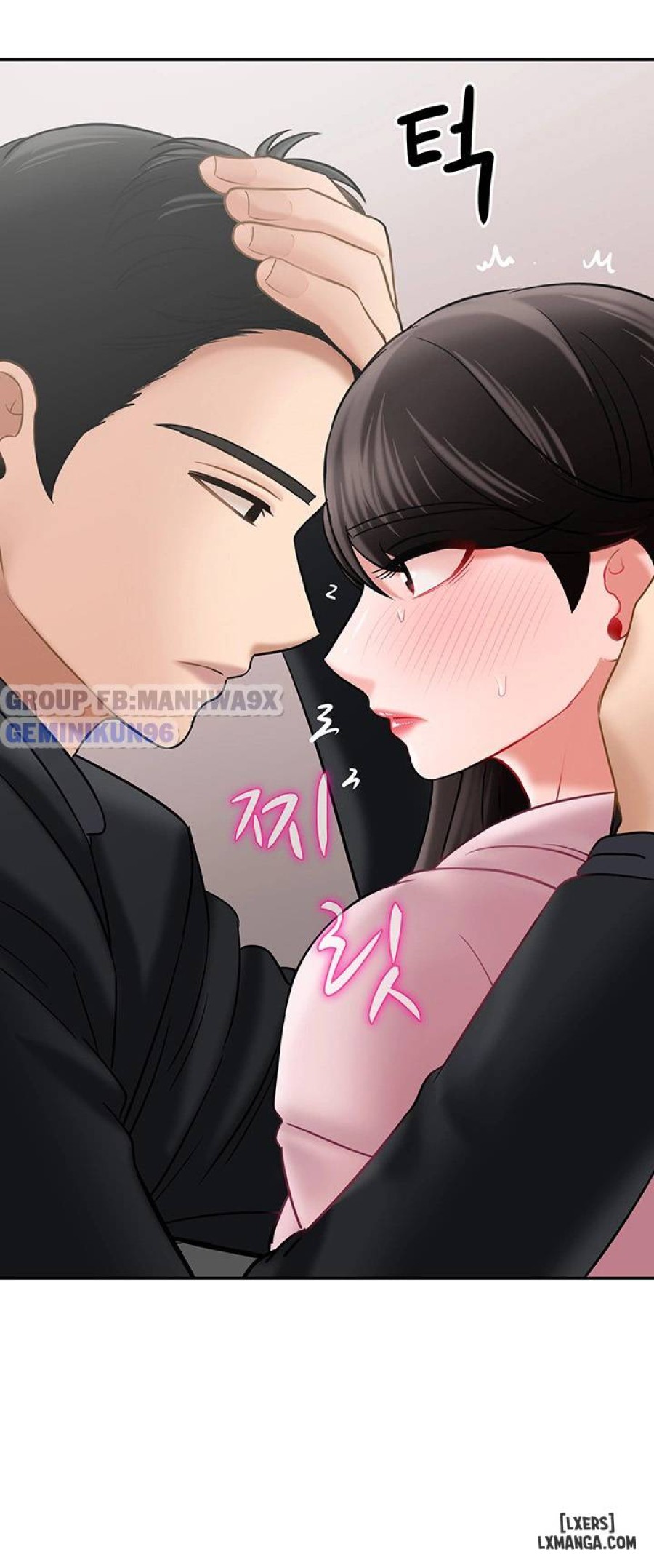 Lớp học thể chất 