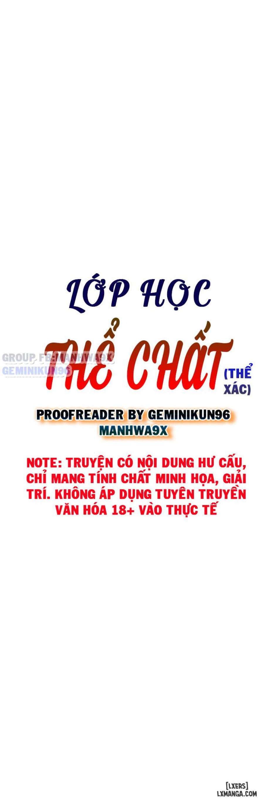 Lớp học thể chất 