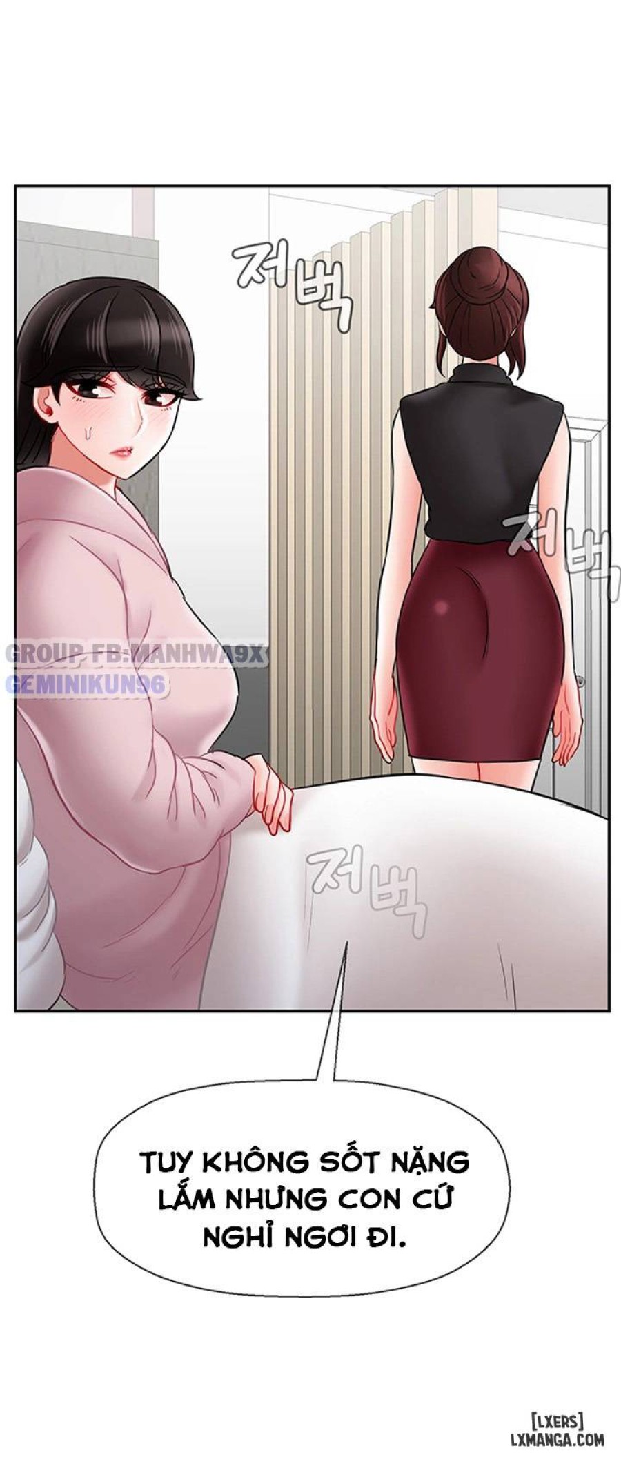 Lớp học thể chất 