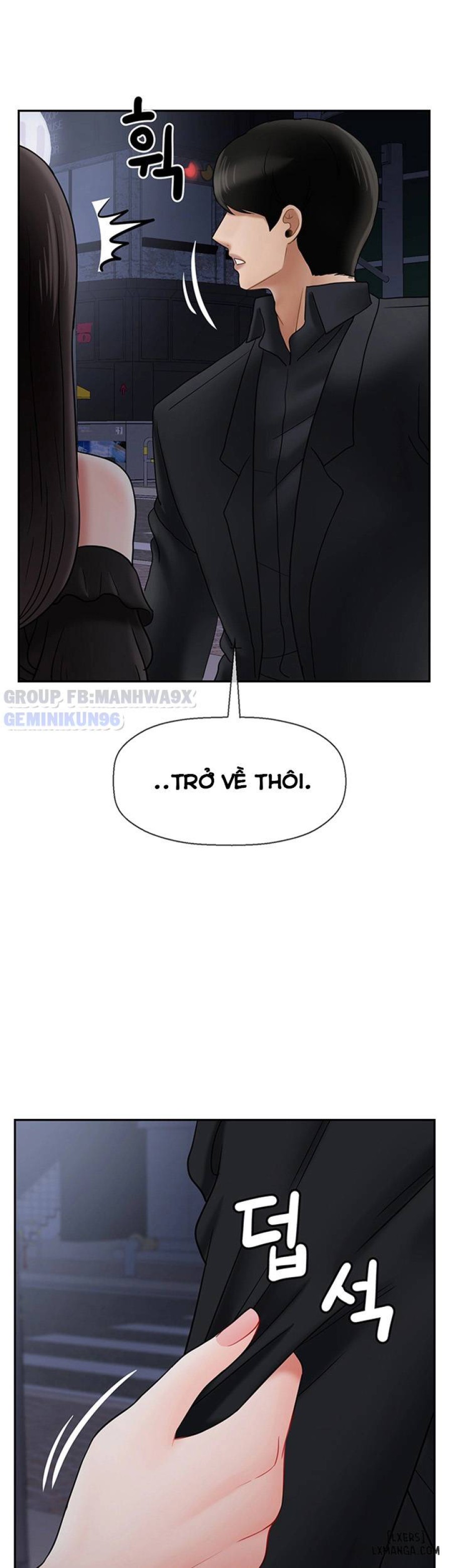 Lớp học thể chất 
