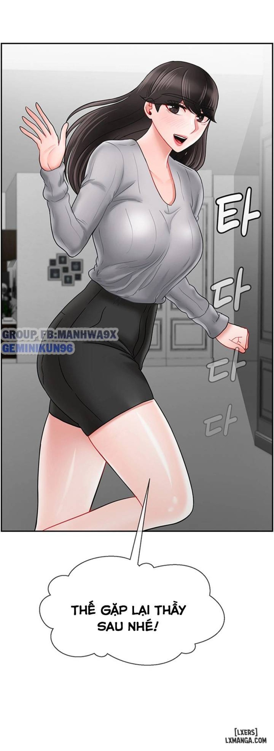 Lớp học thể chất 
