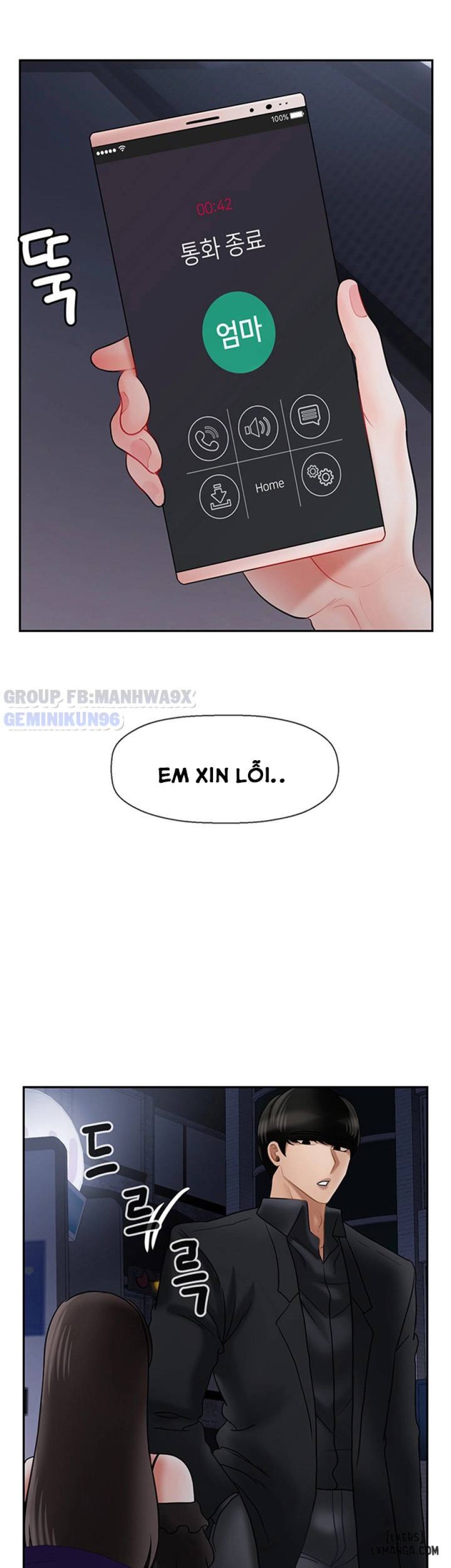 Lớp học thể chất 