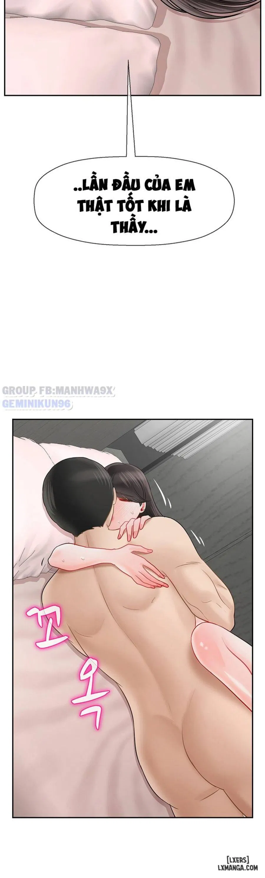 Lớp học thể chất 