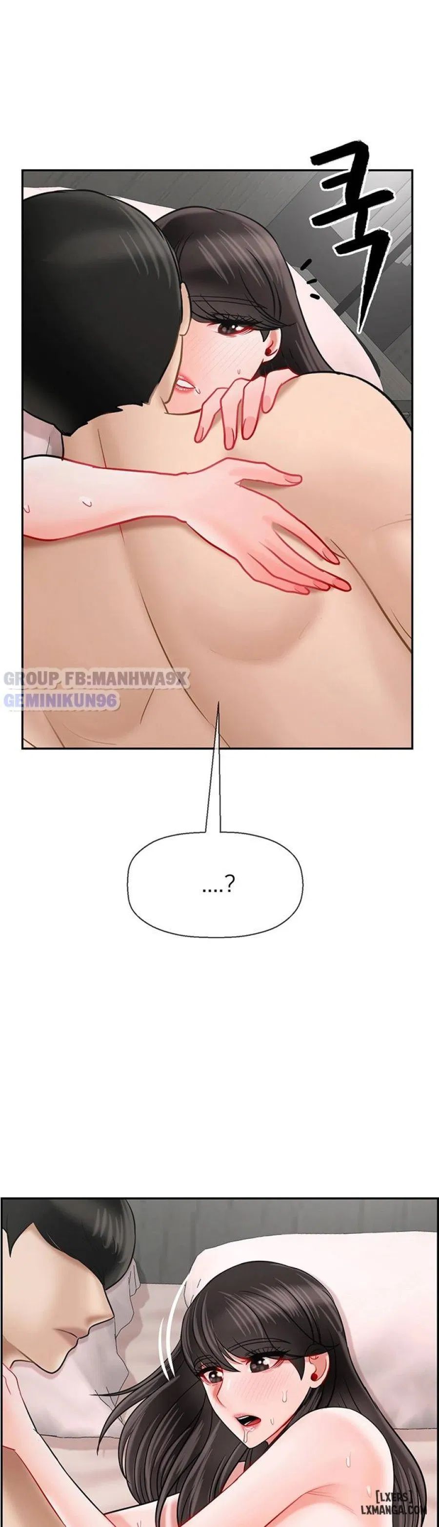 Lớp học thể chất 
