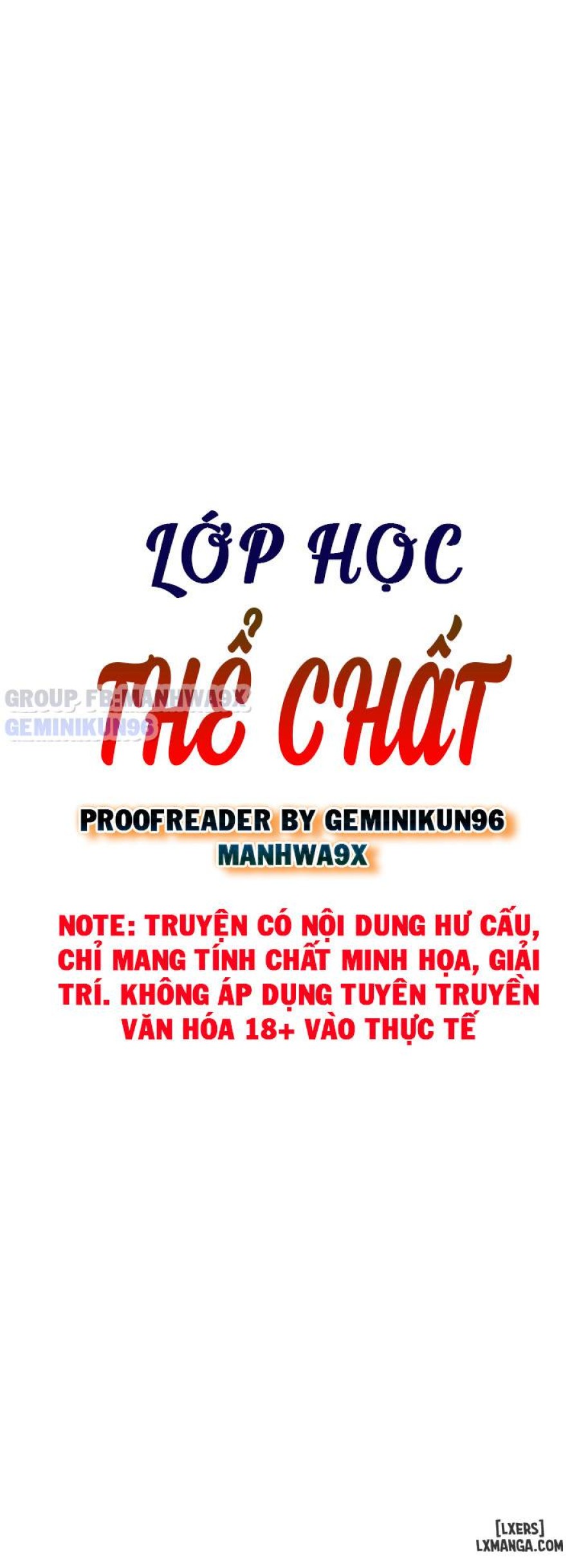 Lớp học thể chất 