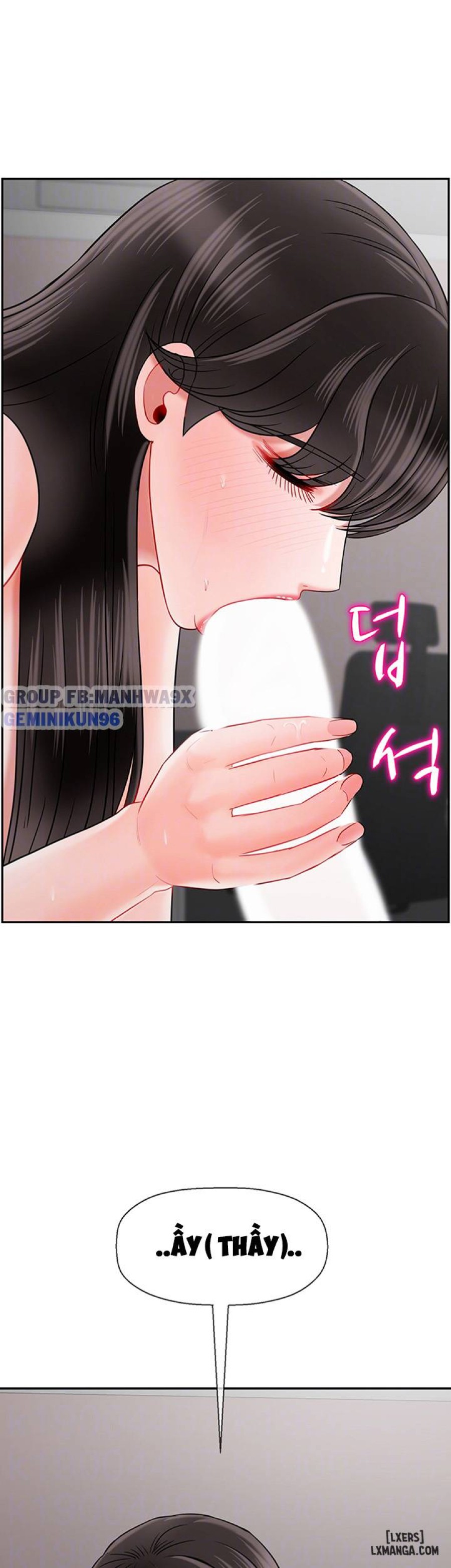 Lớp học thể chất 