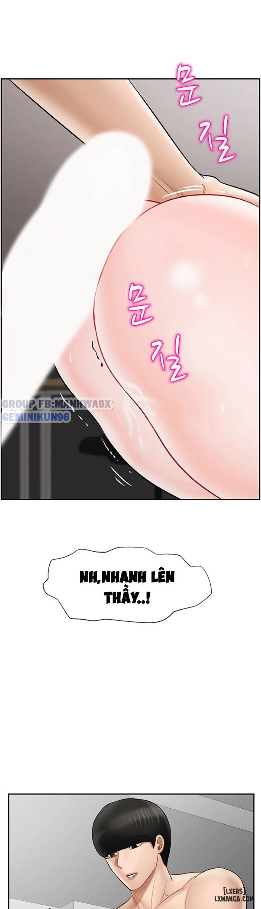 Lớp học thể chất 
