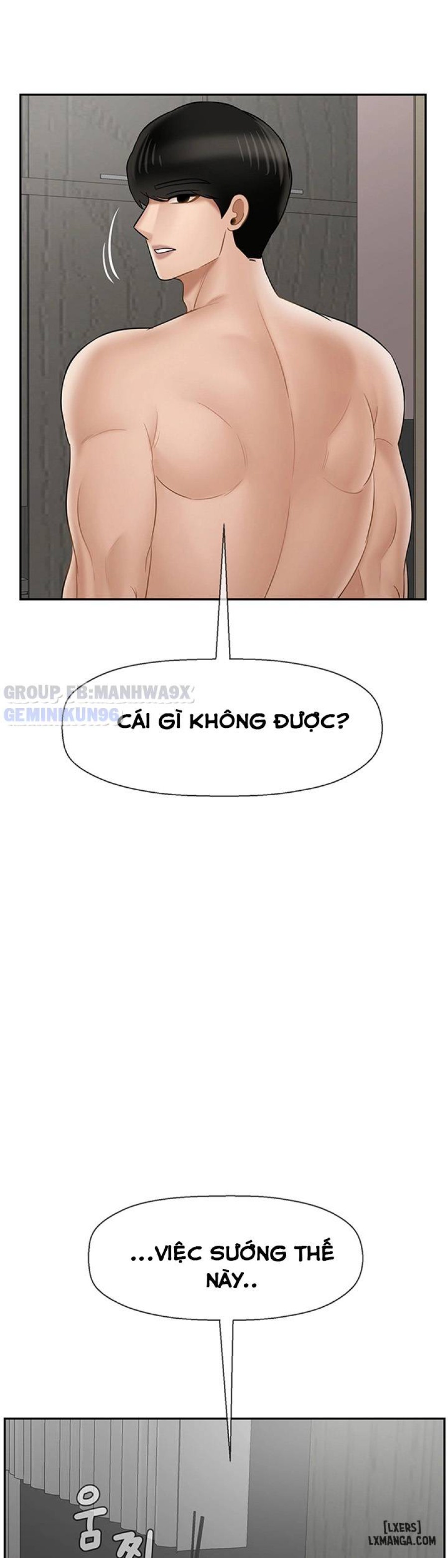 Lớp học thể chất 