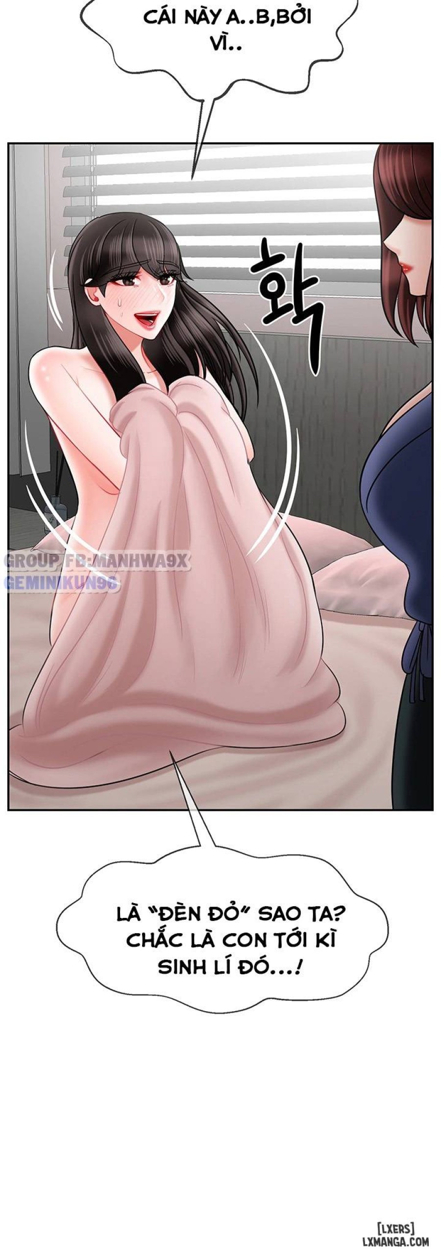 Lớp học thể chất 