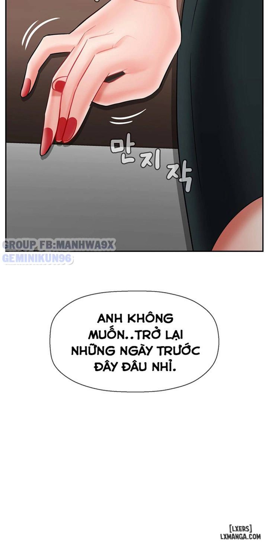 Lớp học thể chất 