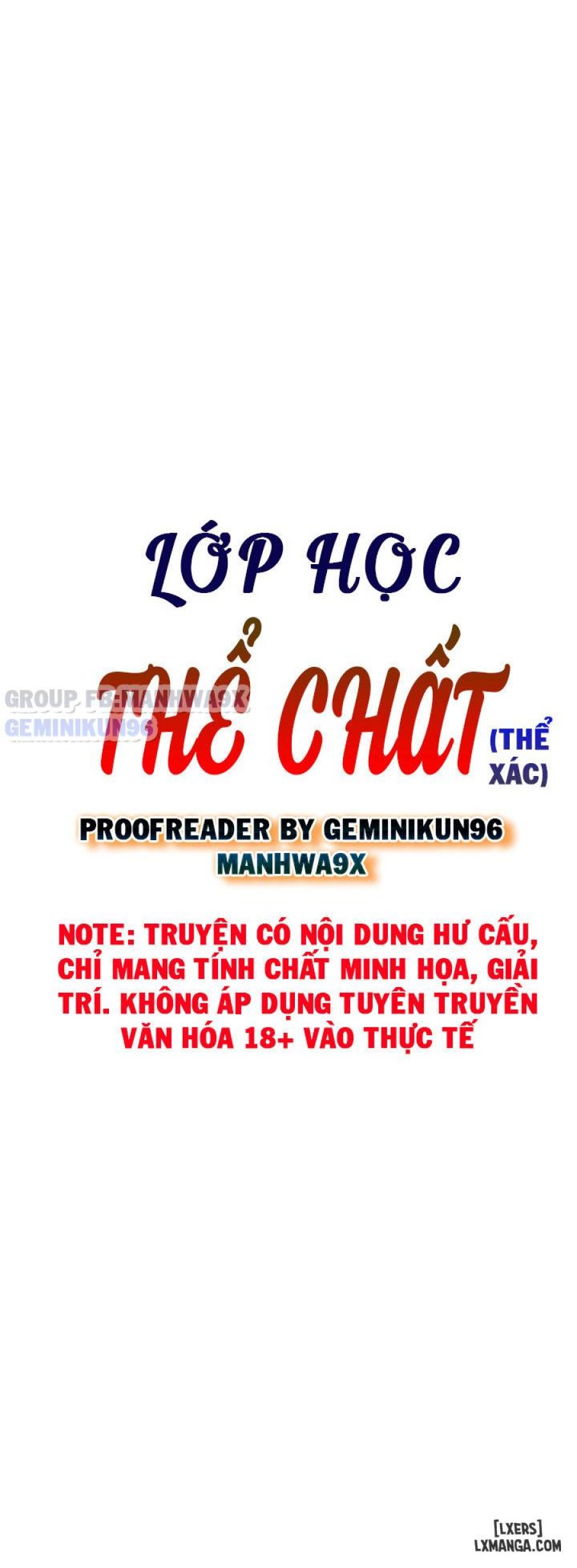 Lớp học thể chất 