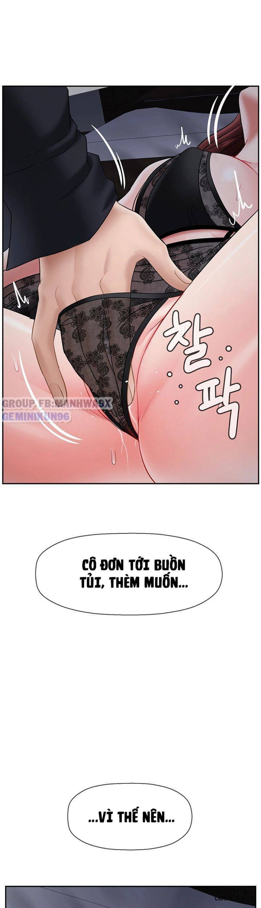 Lớp học thể chất 