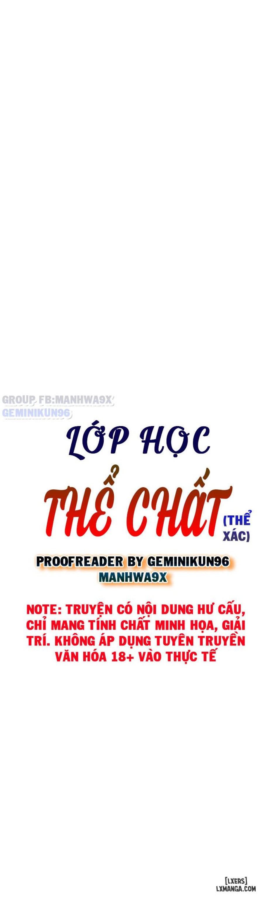 Lớp học thể chất 