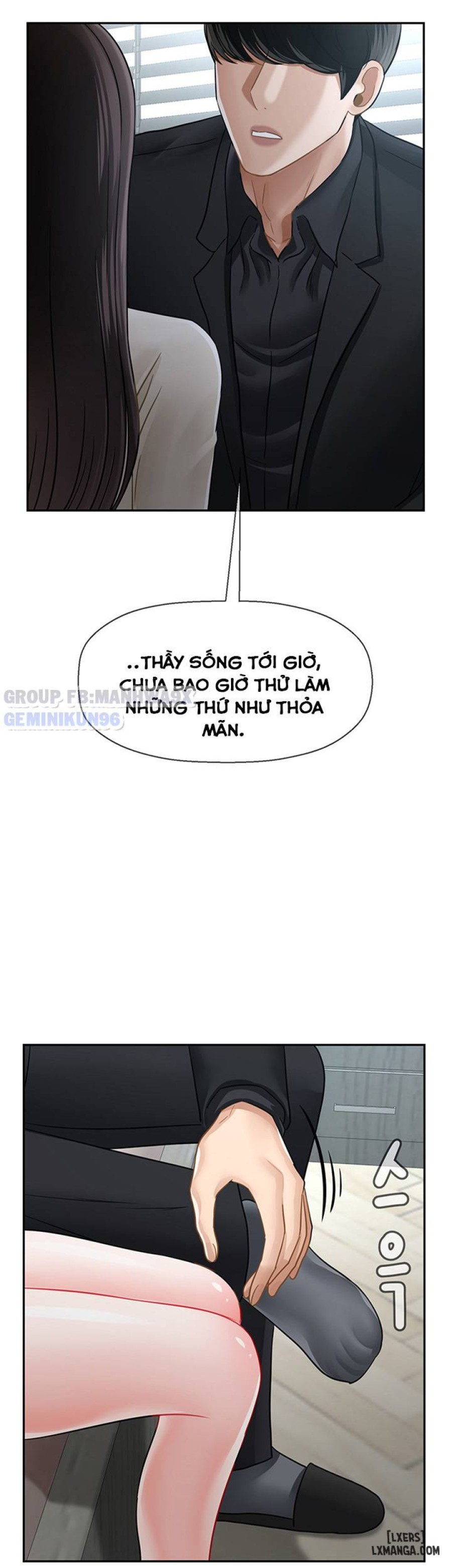 Lớp học thể chất 