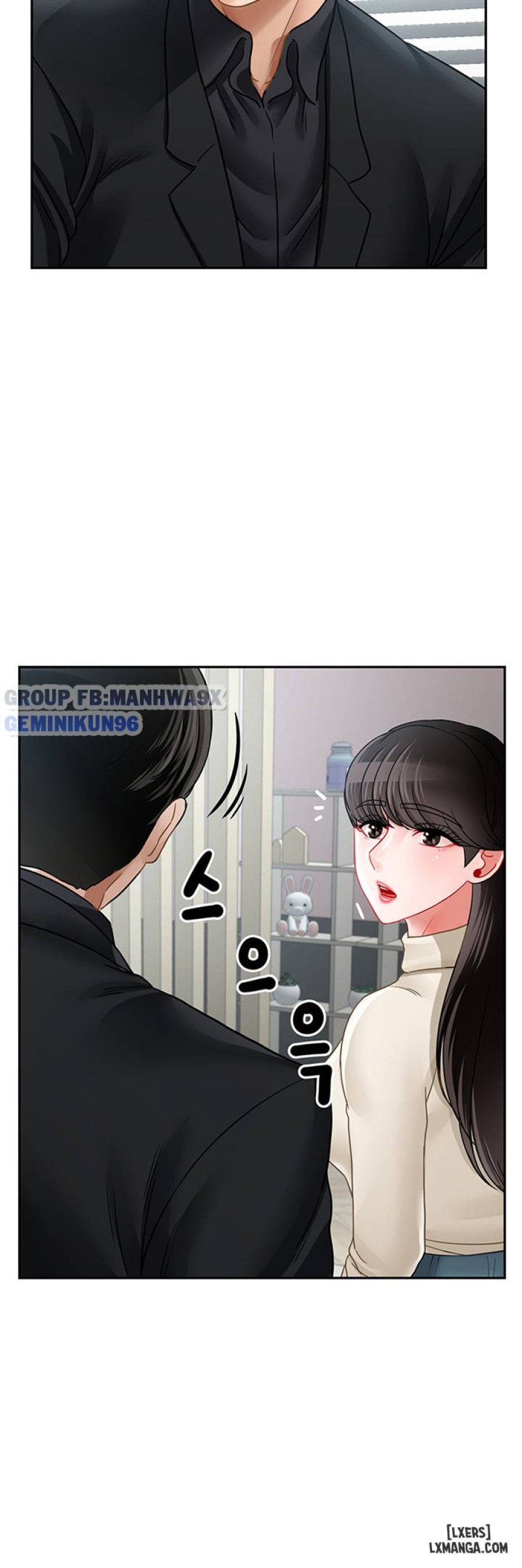 Lớp học thể chất 