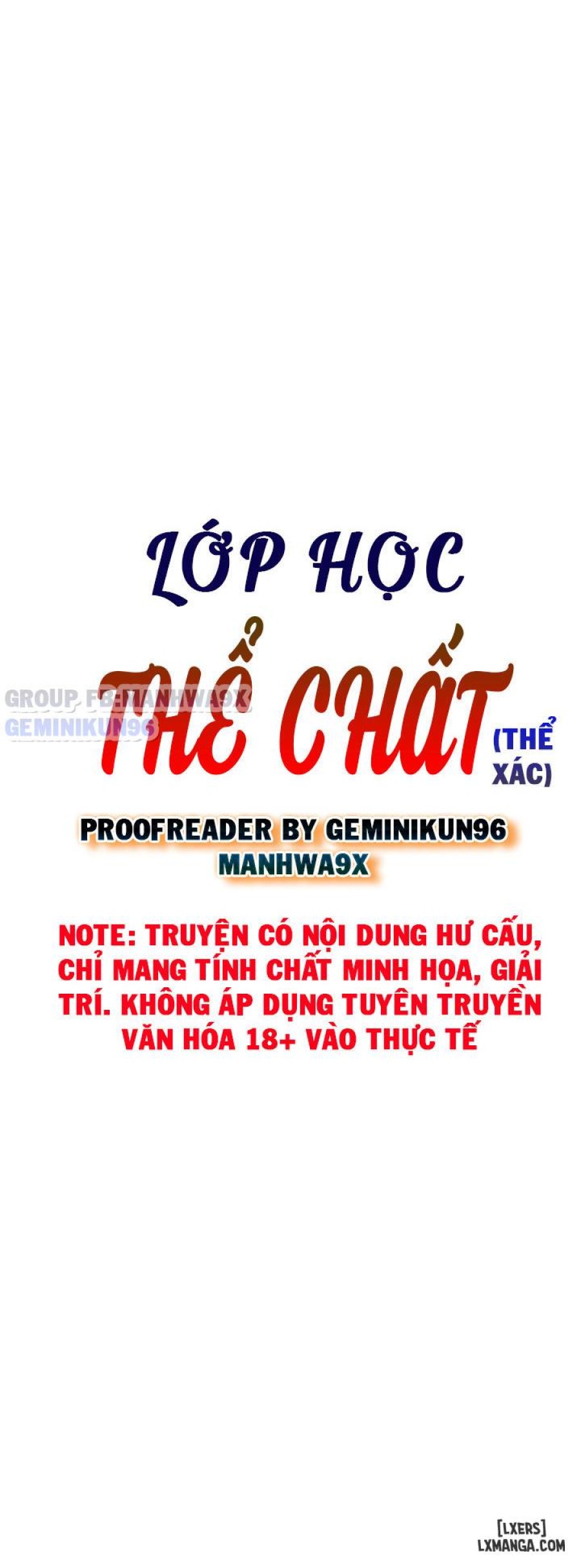 Lớp học thể chất 