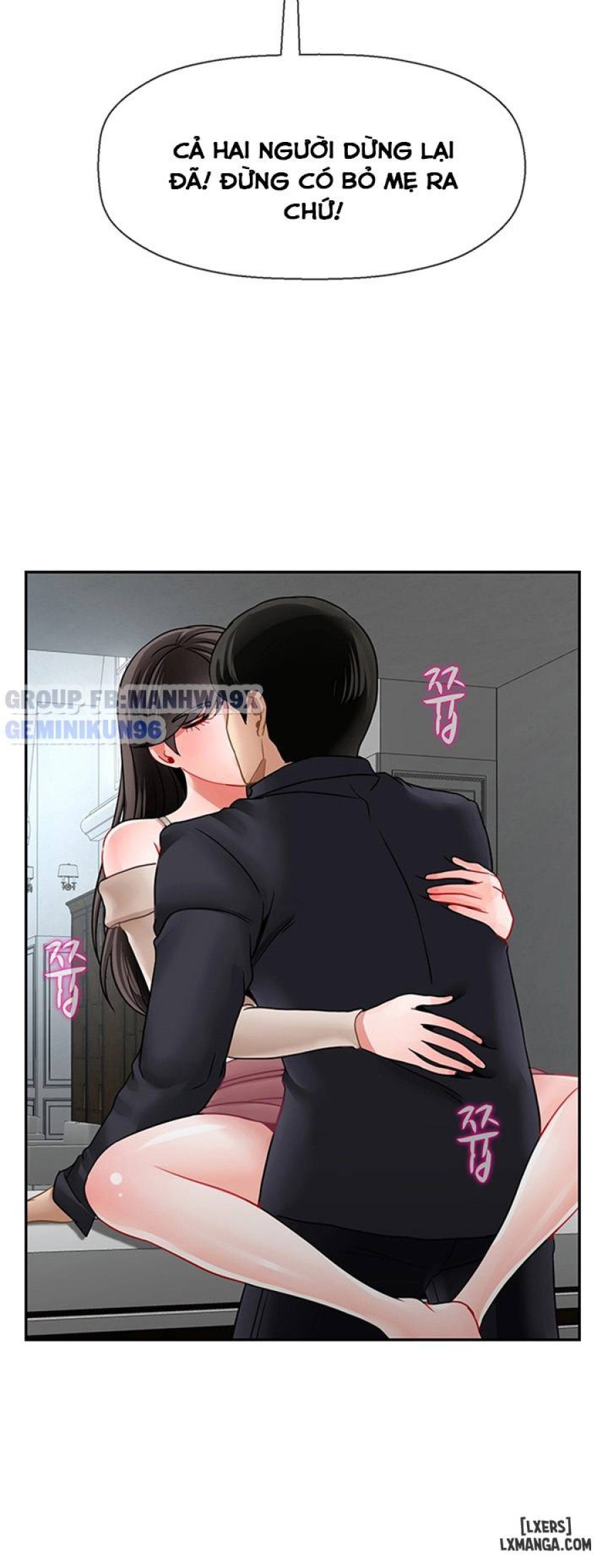 Lớp học thể chất 