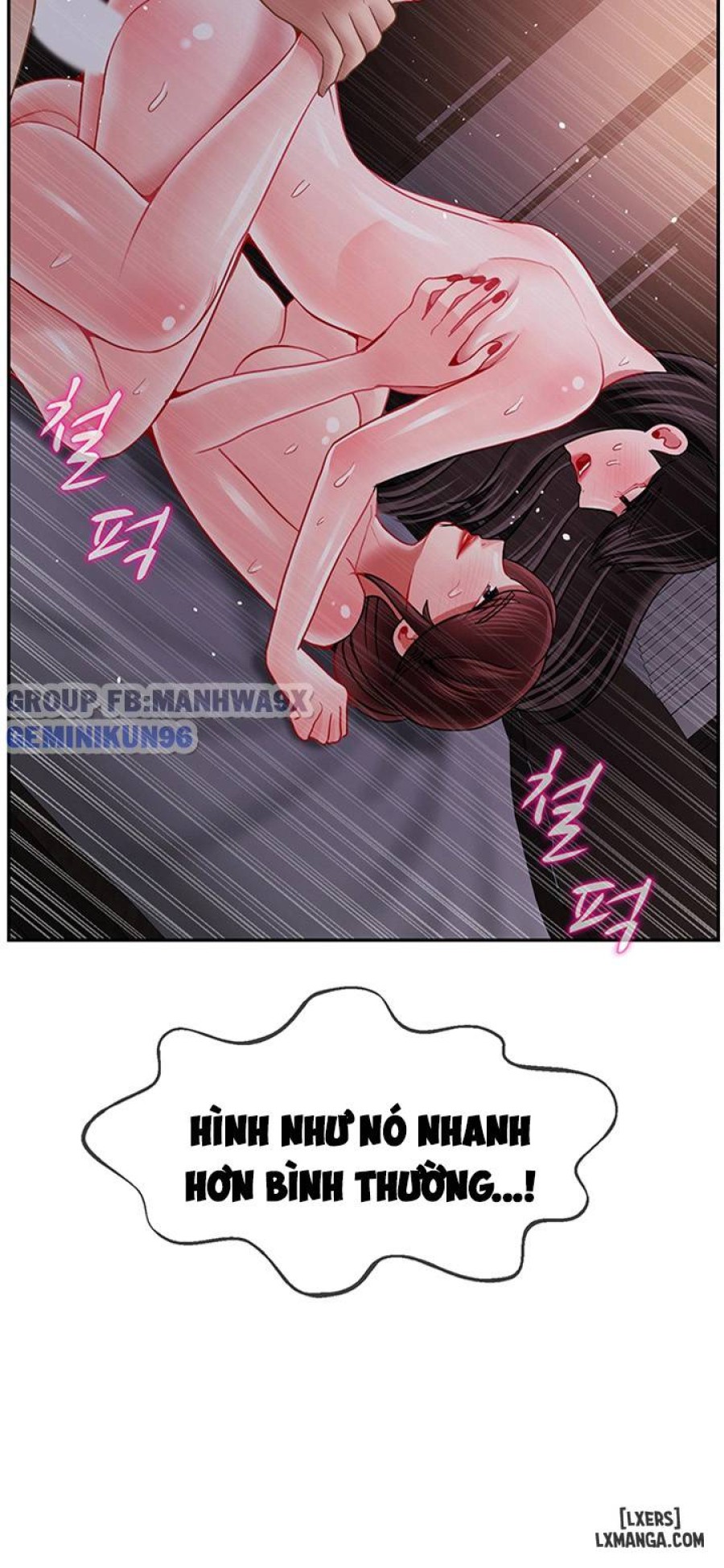 Lớp học thể chất 