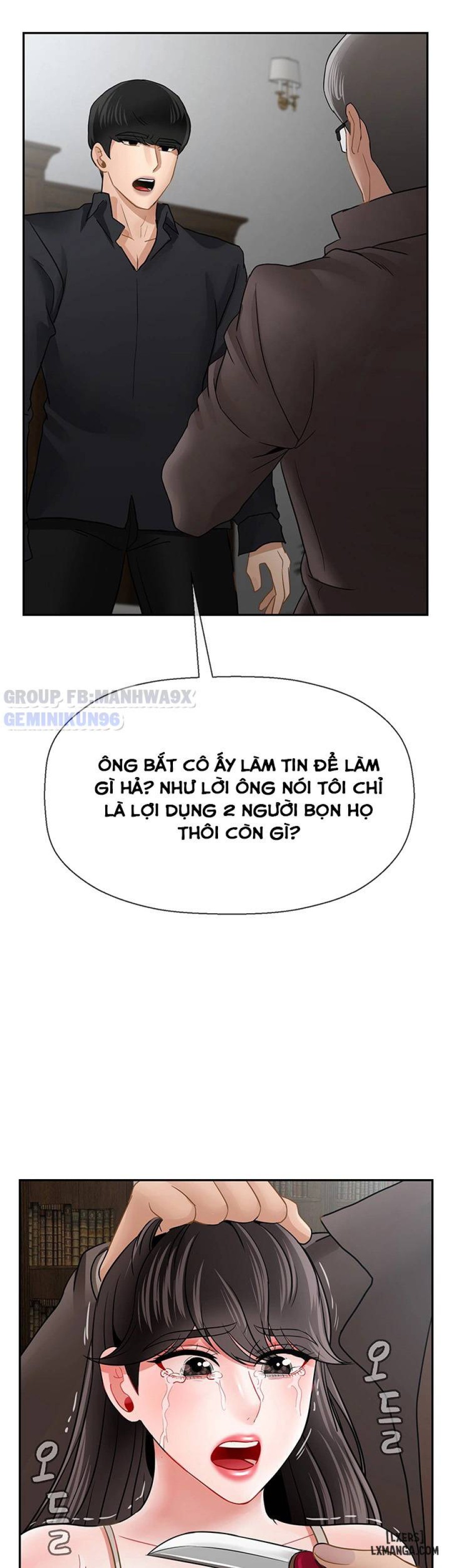 Lớp học thể chất 