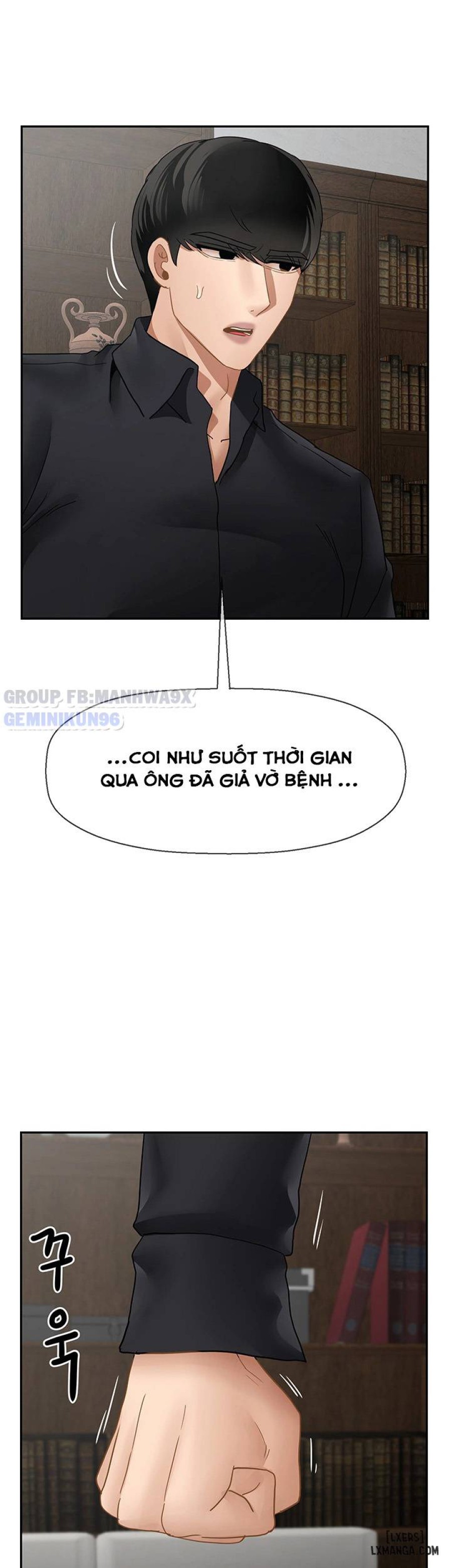 Lớp học thể chất 