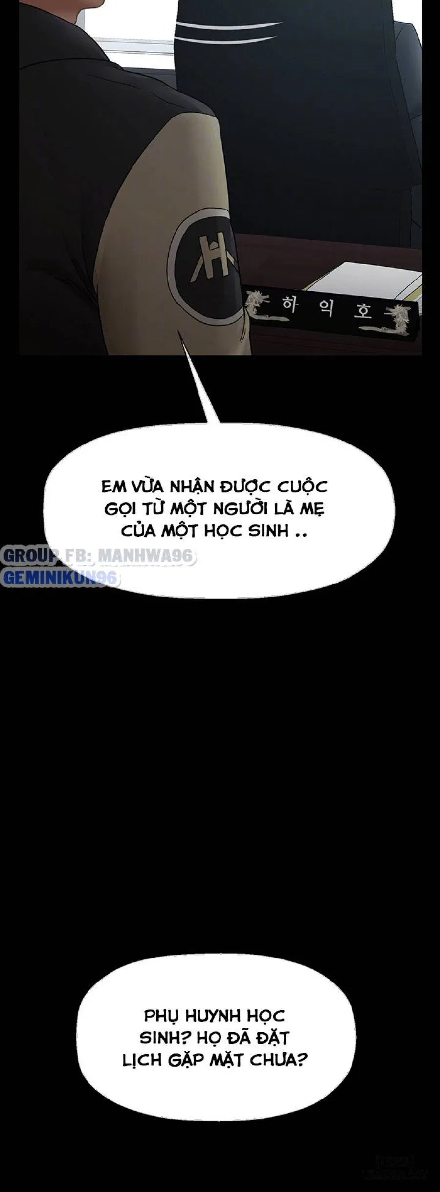 Lớp học thể chất 