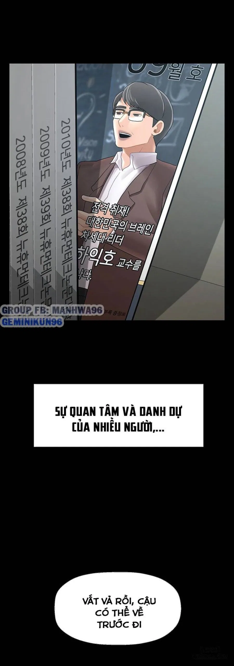 Lớp học thể chất 