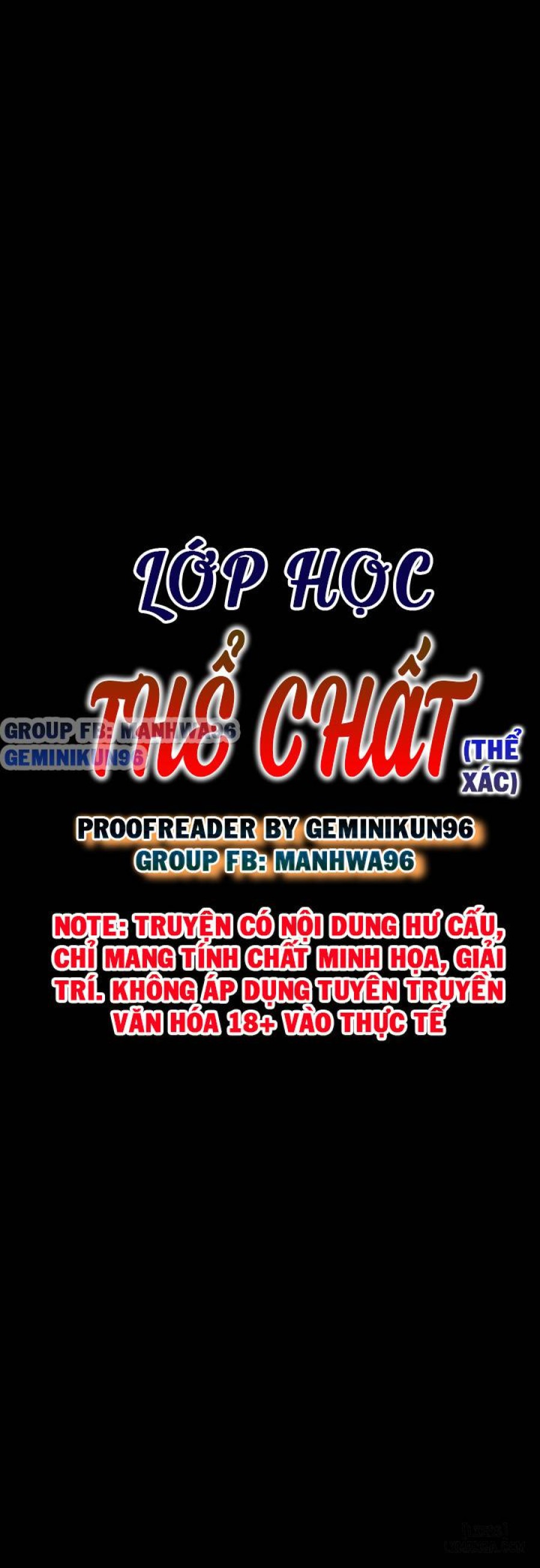 Lớp học thể chất 