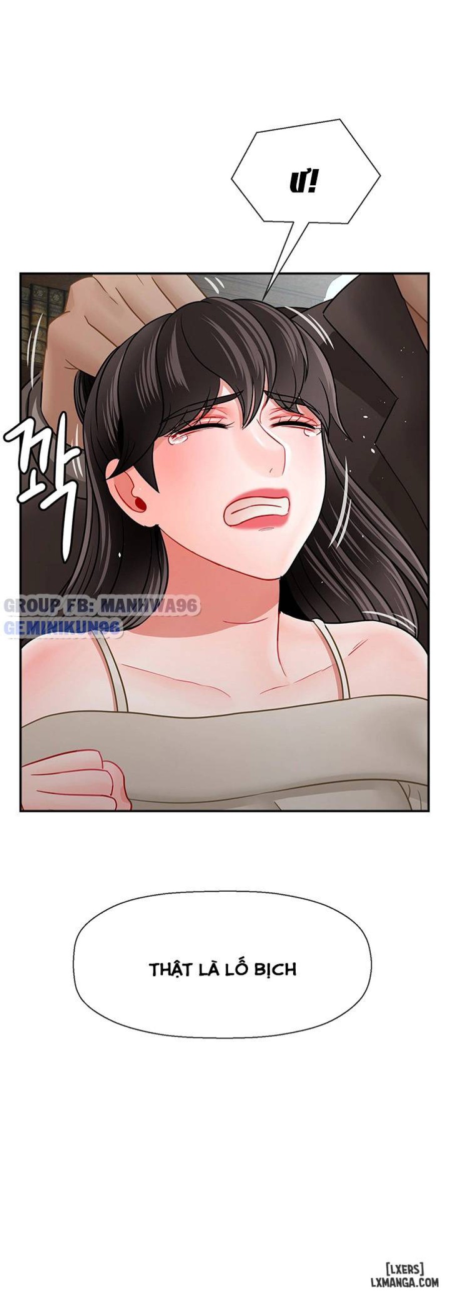 Lớp học thể chất 