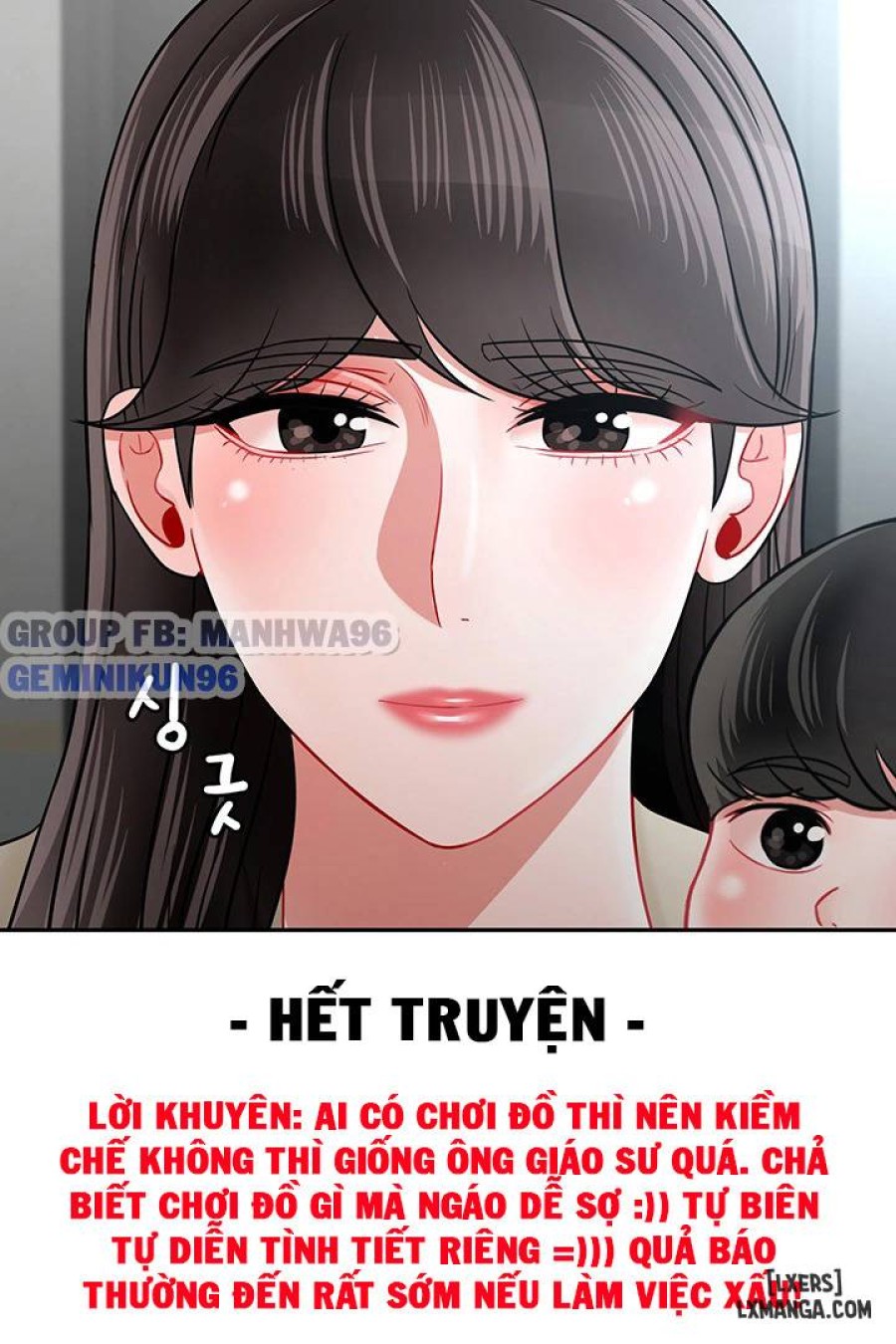 Lớp học thể chất 