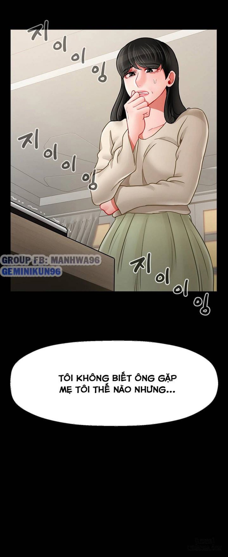 Lớp học thể chất 