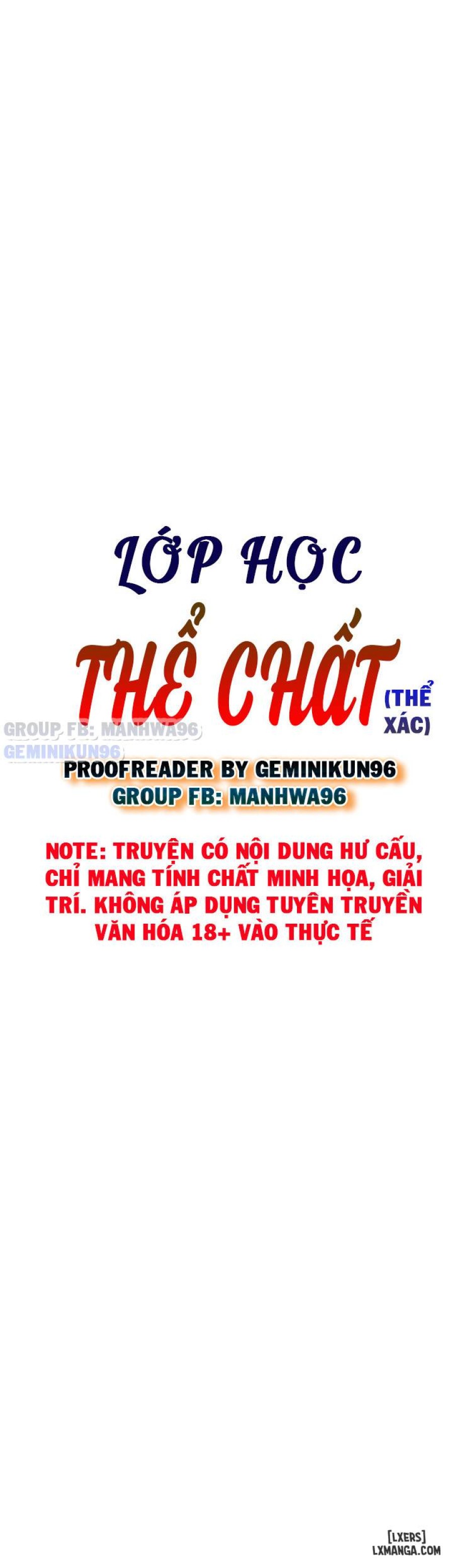 Lớp học thể chất 