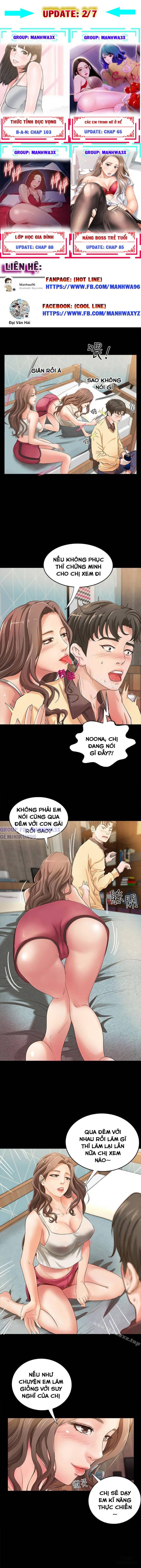Noona Dạy em cách chịch gái đi 