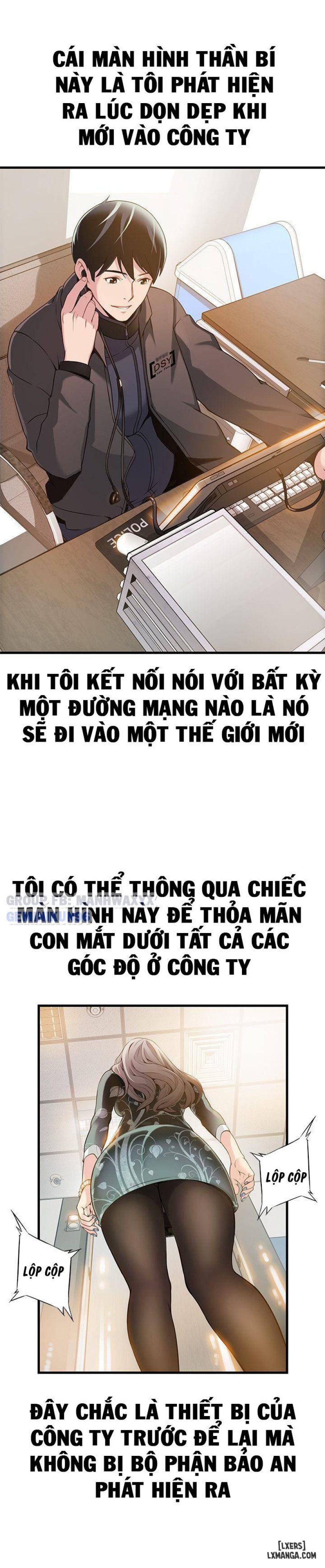 Điểm Yếu 