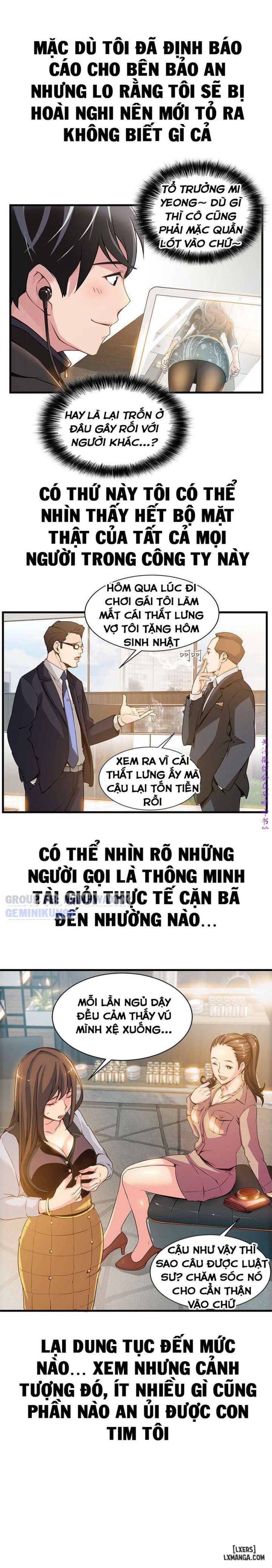 Điểm Yếu 
