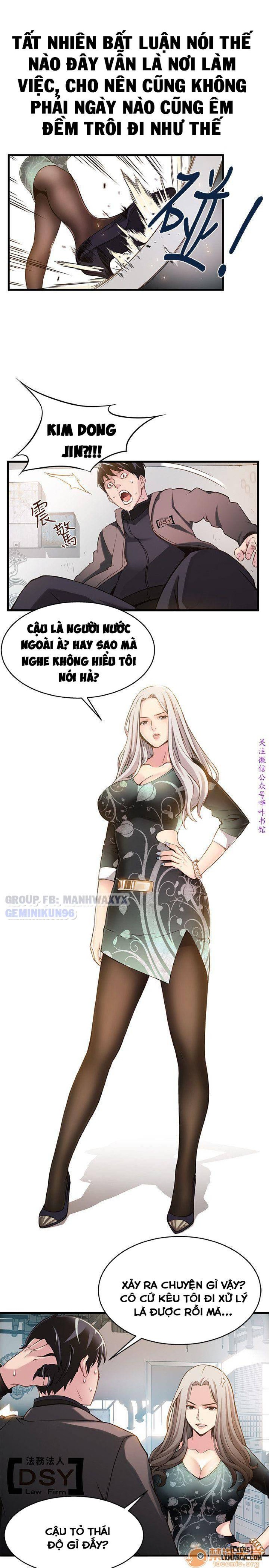 Điểm Yếu 