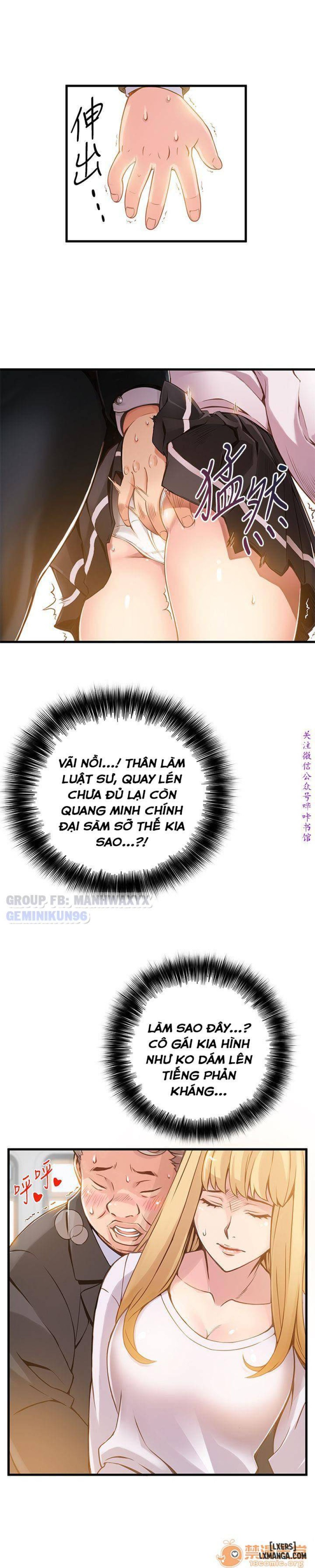 Điểm Yếu 