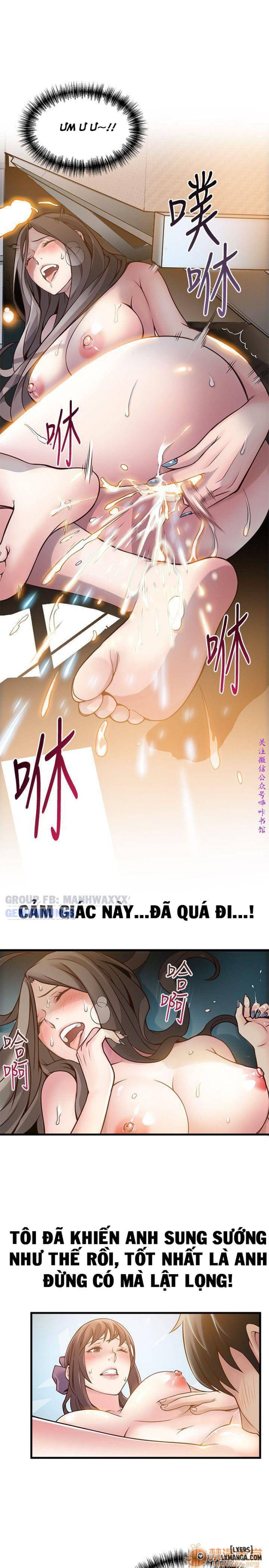 Điểm Yếu 