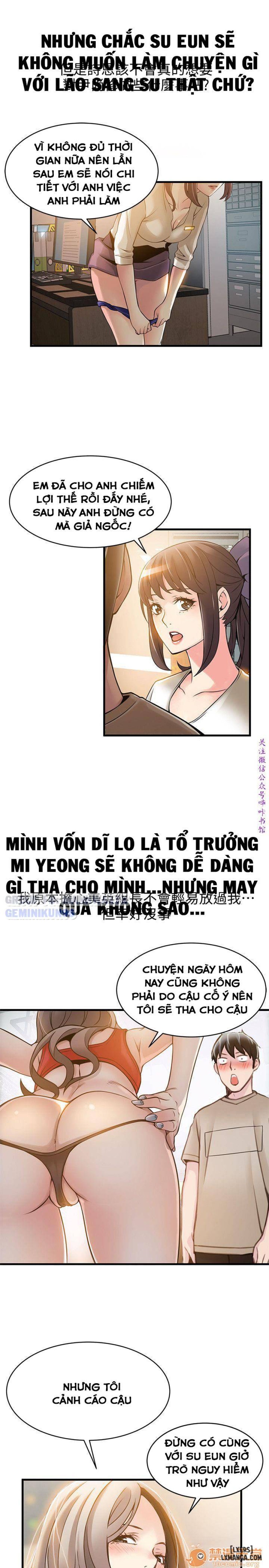 Điểm Yếu 