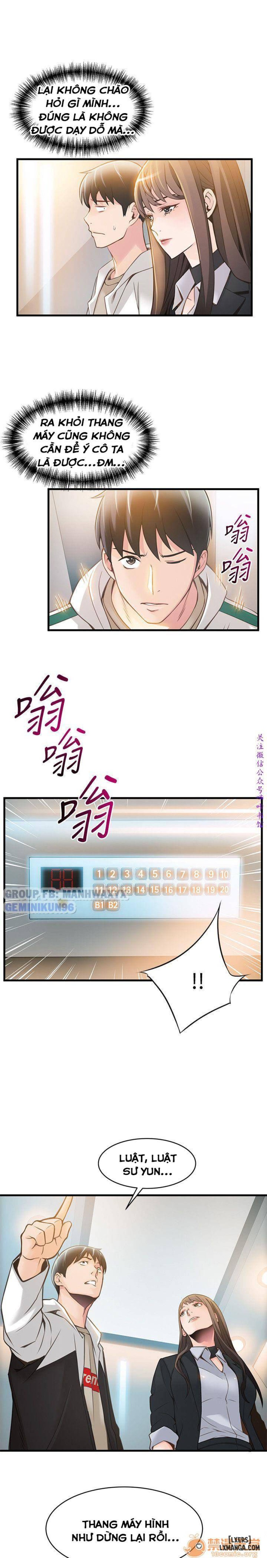 Điểm Yếu 