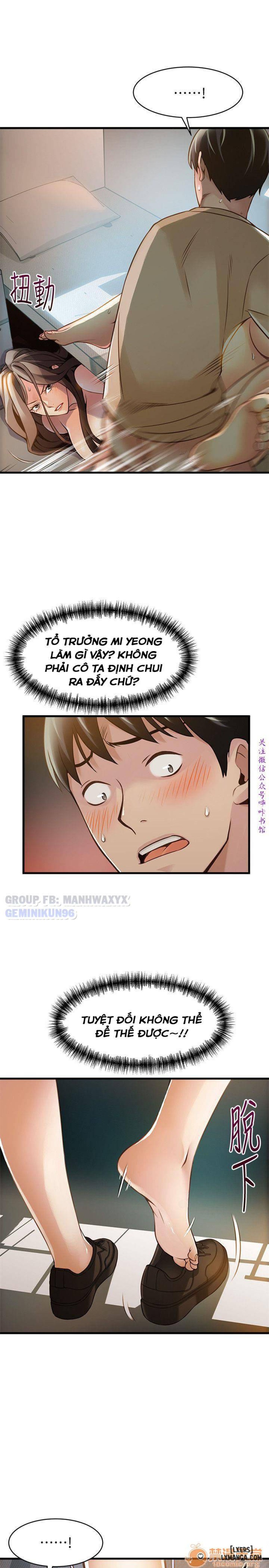 Điểm Yếu 
