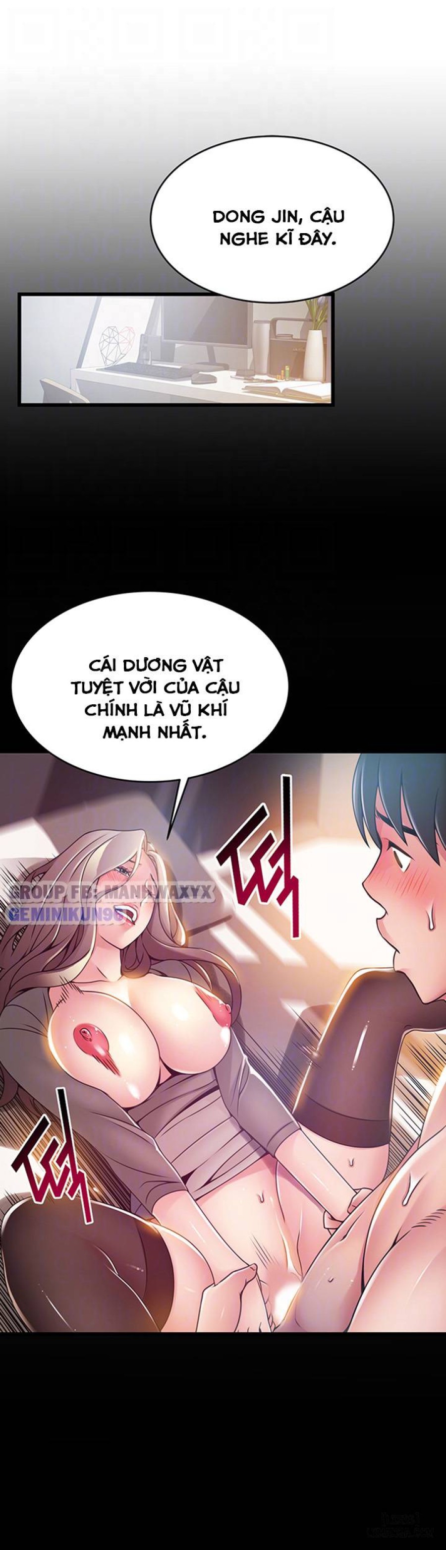 Điểm Yếu 