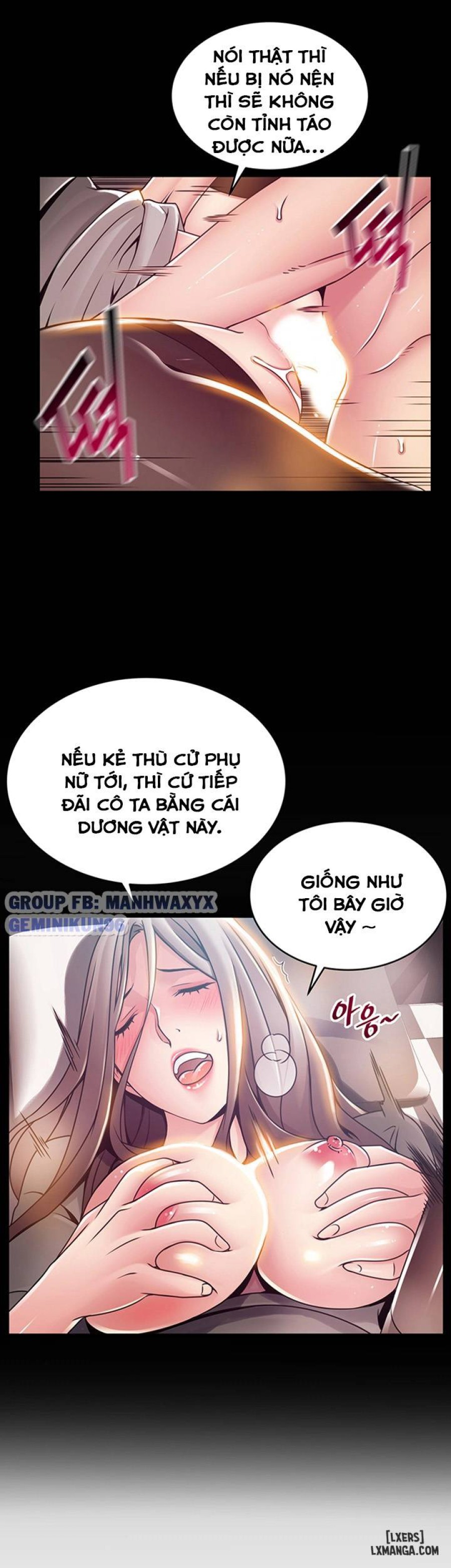 Điểm Yếu 