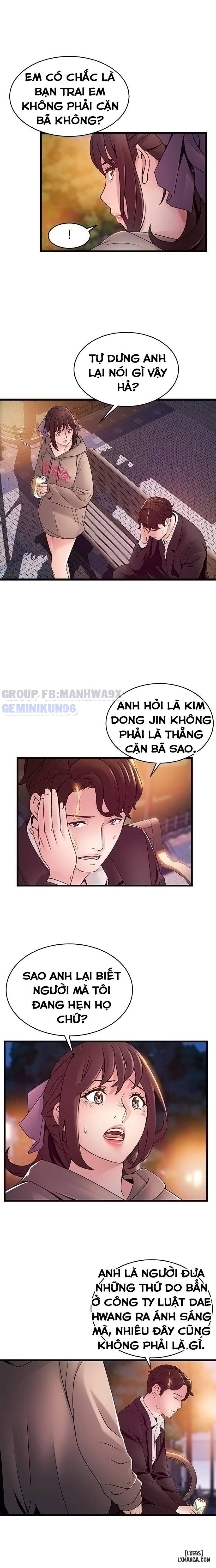 Điểm Yếu 