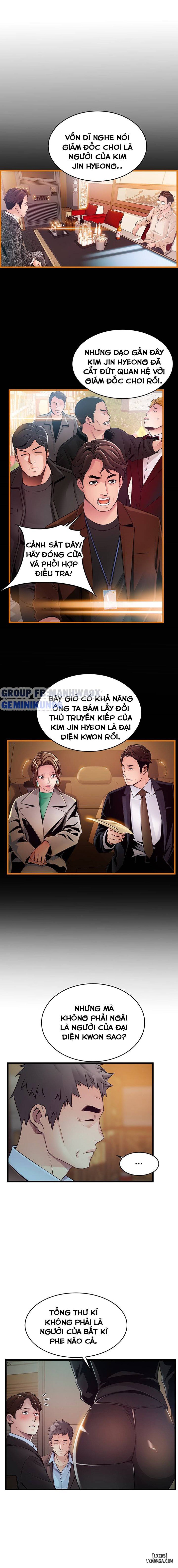 Điểm Yếu 
