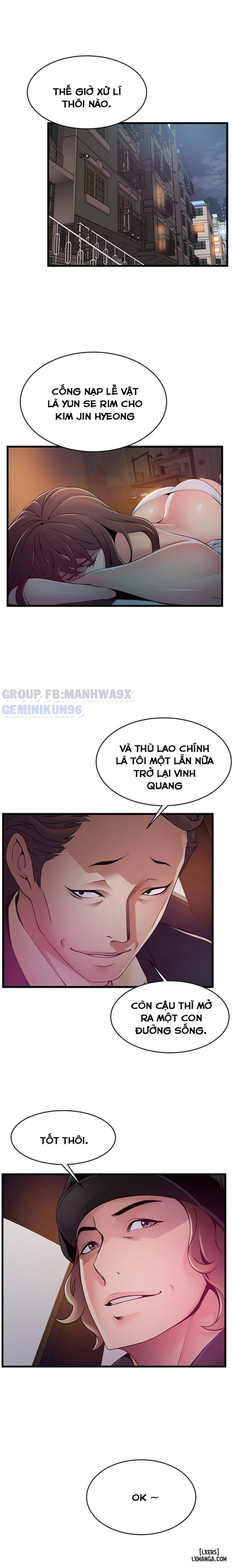Điểm Yếu 