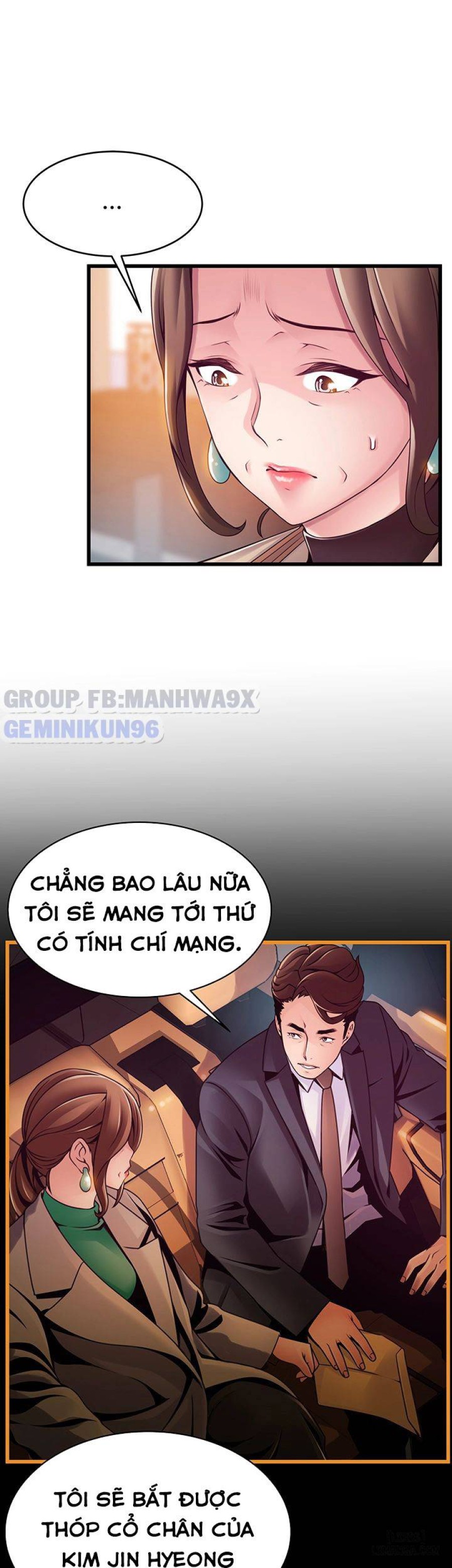 Điểm Yếu 